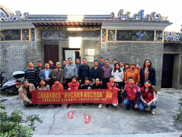 微信圖片_20211129183217.jpg