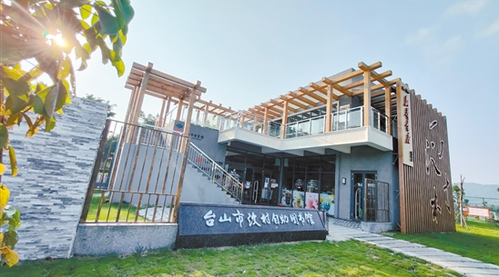微信截圖_20211201093423.png
