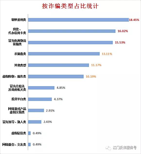 微信圖片_20211201164306.jpg
