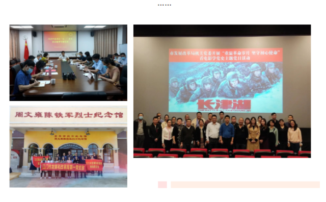 截圖_20211201183132.png