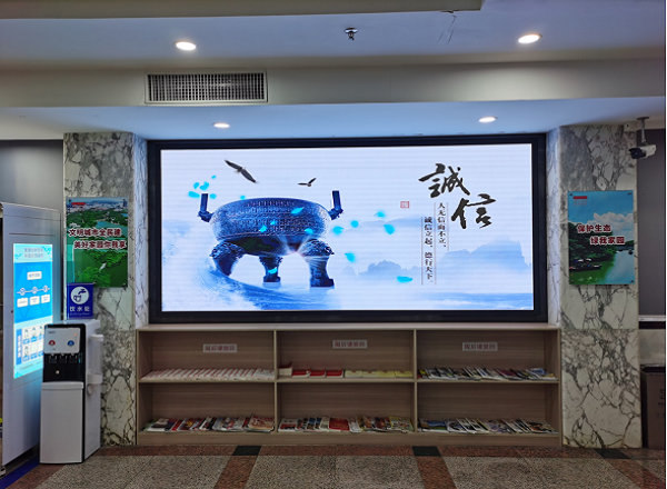 出入境---江門市公安局開展誠信宣傳，提升信用水平347.png