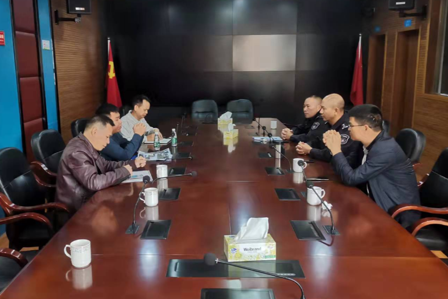 圖8（11月30日疑點疑區(qū)研究處理問題座談）.jpg