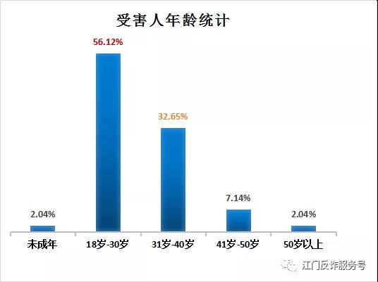 微信圖片_20211208101142.jpg