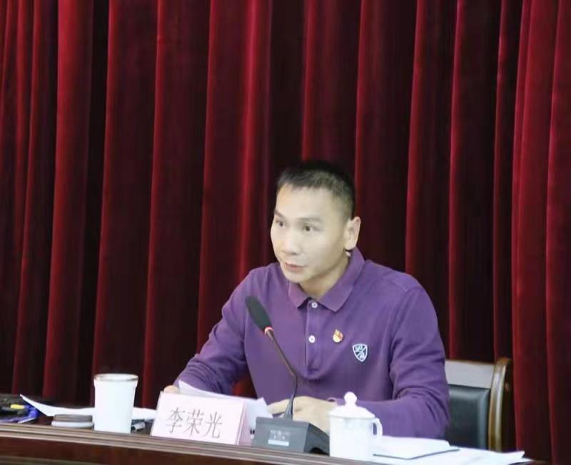 微信圖片_20211213114332.jpg