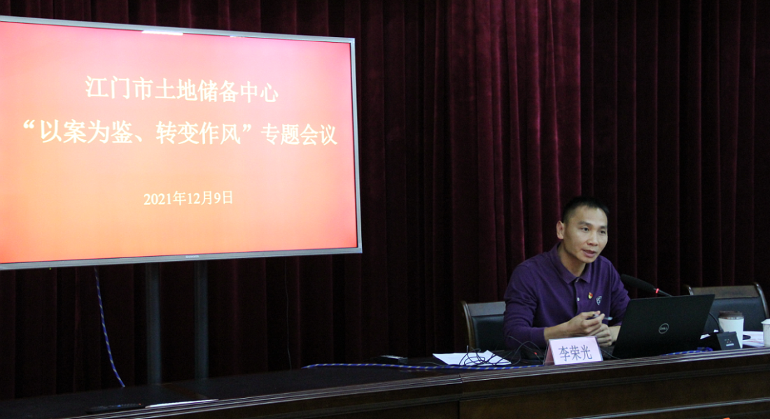 微信截圖_20211210110006.png