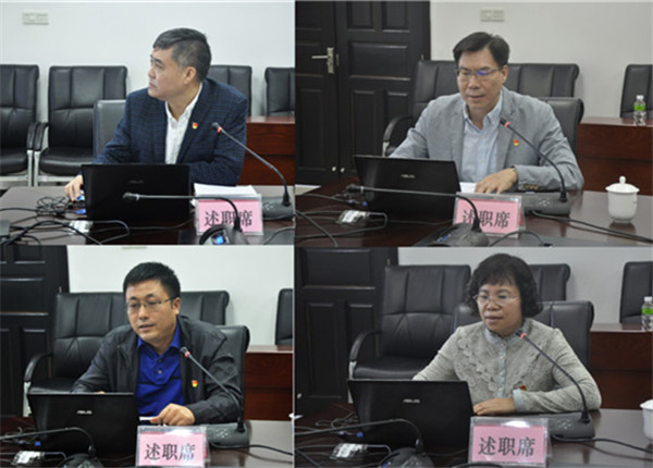 市五邑中醫(yī)院馬少鋒、市人民醫(yī)院陳永源、市職業(yè)病防治所陳宇、市衛(wèi)生幼兒園周利堅等四位黨組織書記依次進行述職.jpg