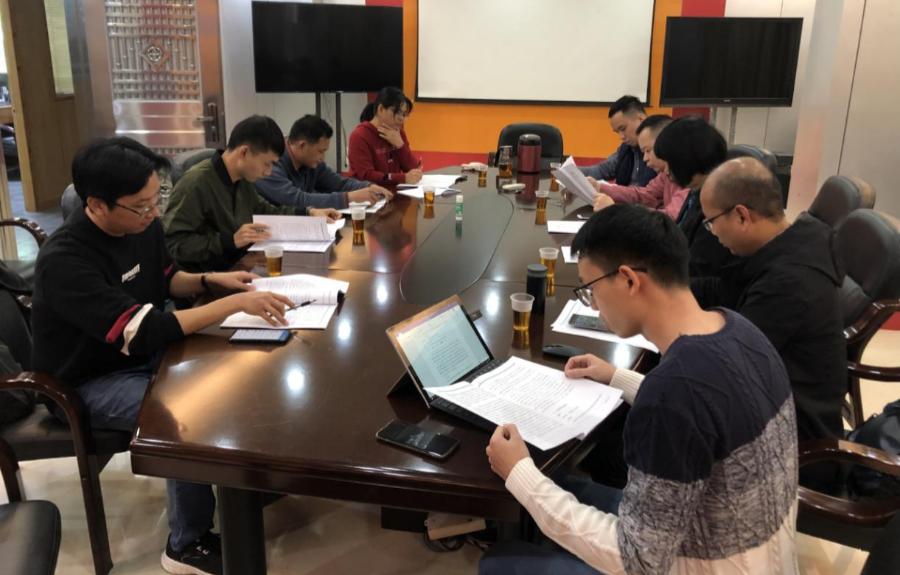 圖8（12月6日下午指導(dǎo)恩平大隊(duì)開展一宗未經(jīng)批準(zhǔn)占用海域行政處罰案的會(huì)審工作）.jpg
