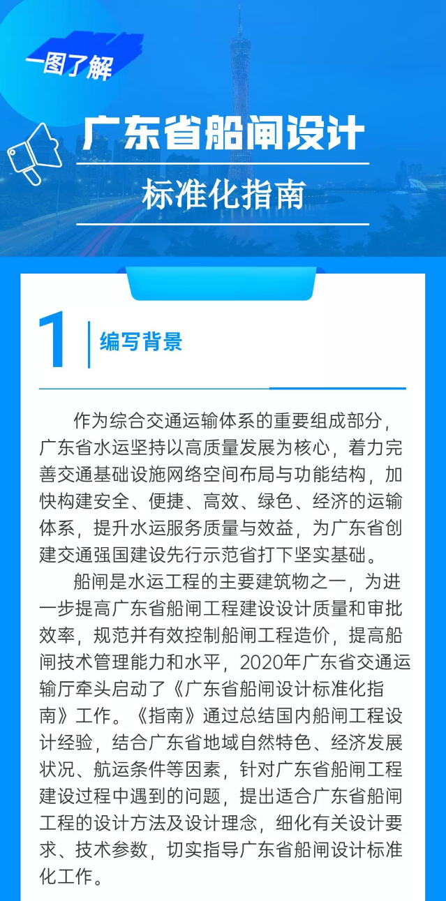 微信圖片_20211215094339.jpg