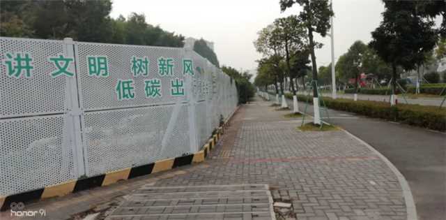 政務(wù)微信截圖_16396155339730.png