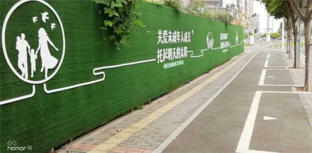 政務(wù)微信截圖_1639615555226.png