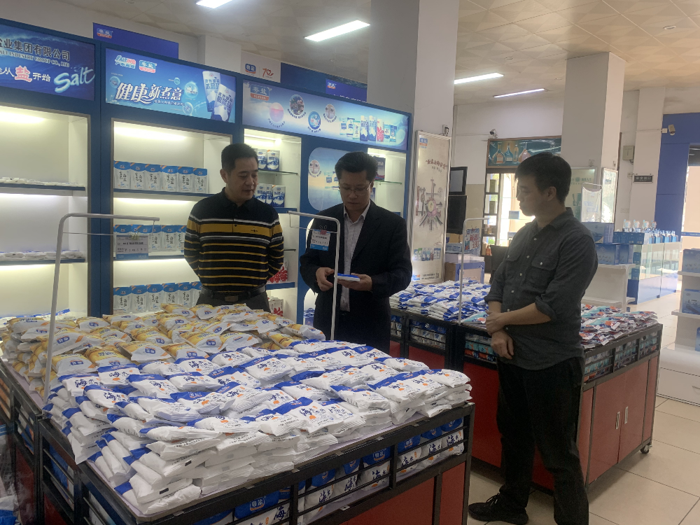 圖片2.jpg