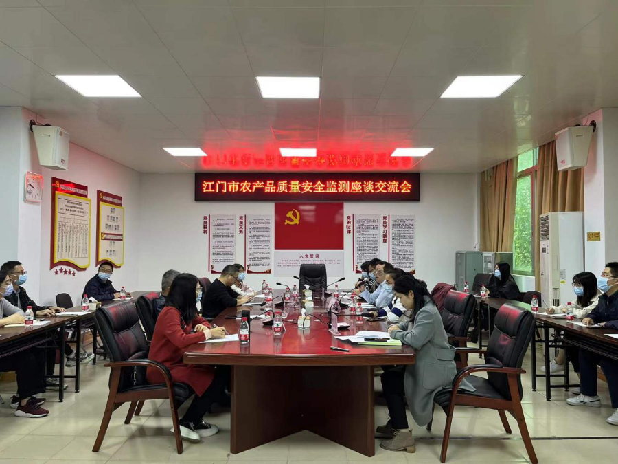 圖片2.png