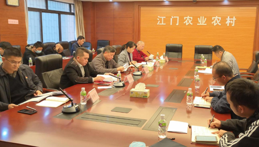 圖3（12月20日黨支部專題會議）.jpg