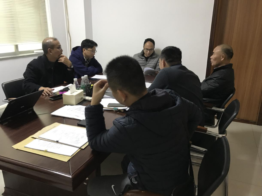 圖5（12月21日海洋行政處罰案件會審會）.jpg