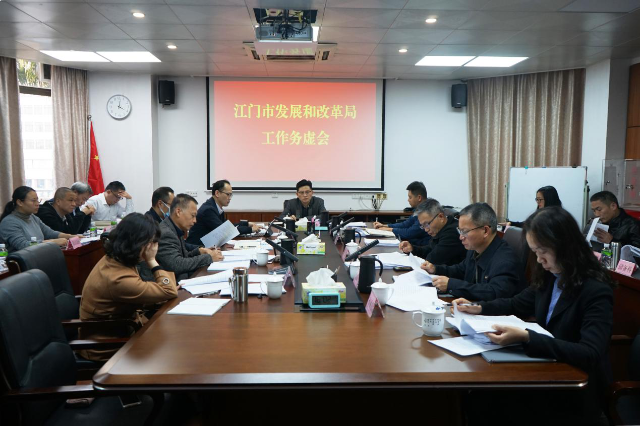 已編輯圖片
