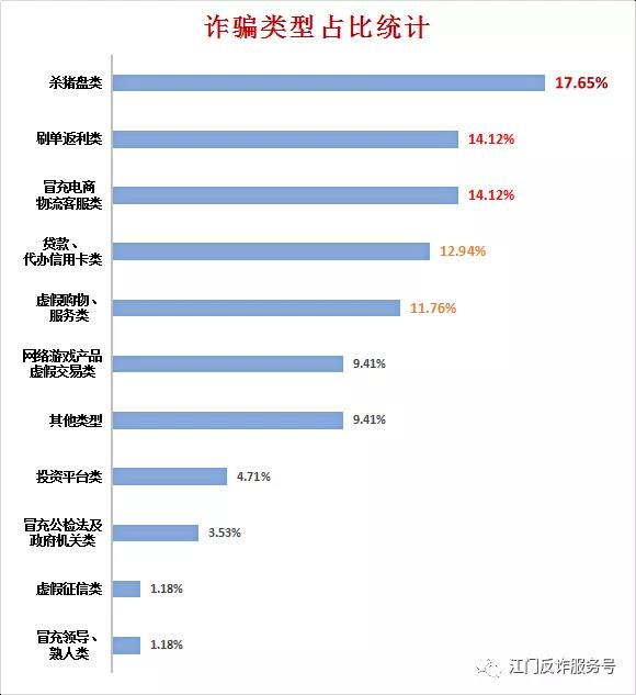 微信圖片_20211229102106.jpg