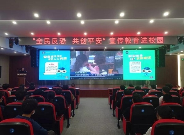微信圖片_20211229152537.jpg