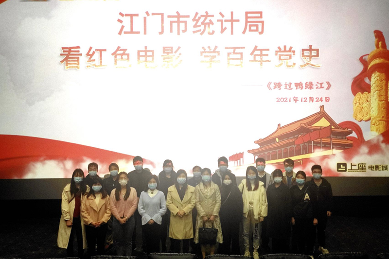 微信圖片_20211228144738.jpg