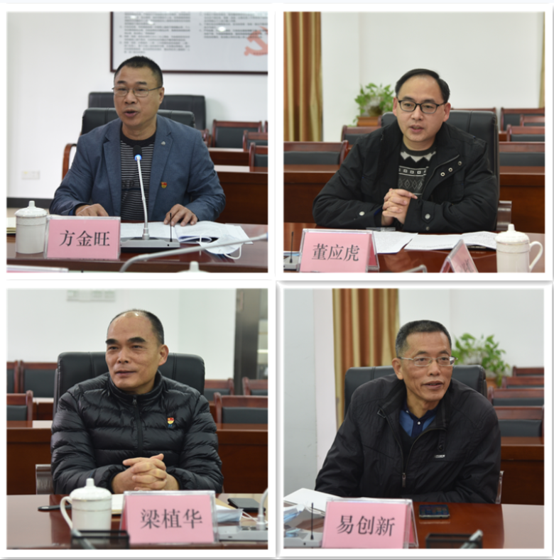 拼圖1.png