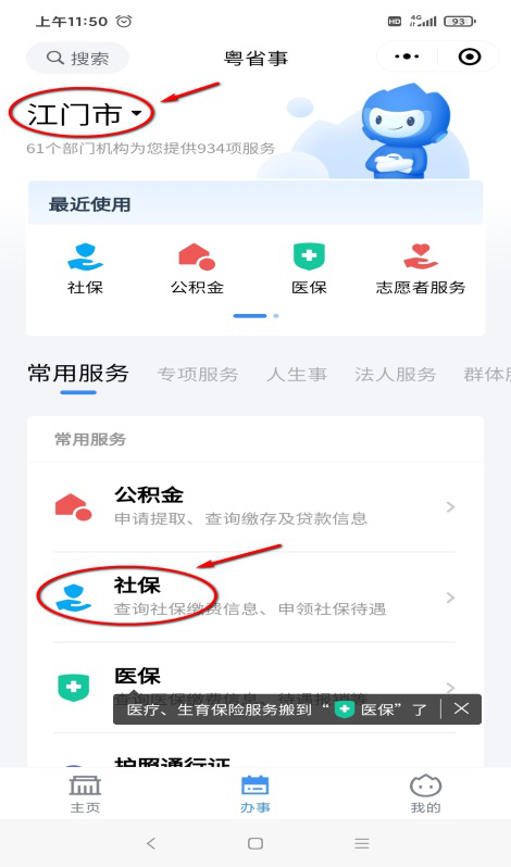 圖片1.png
