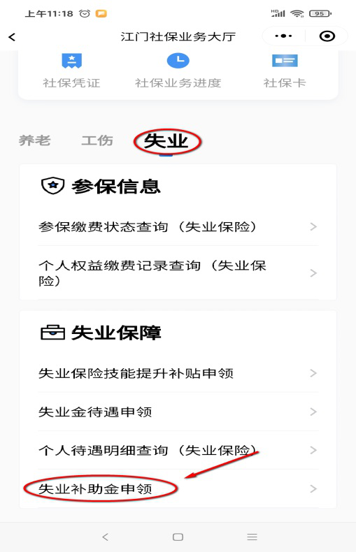 圖片2.png