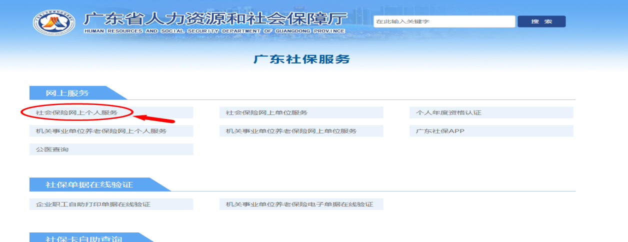 圖片3.png