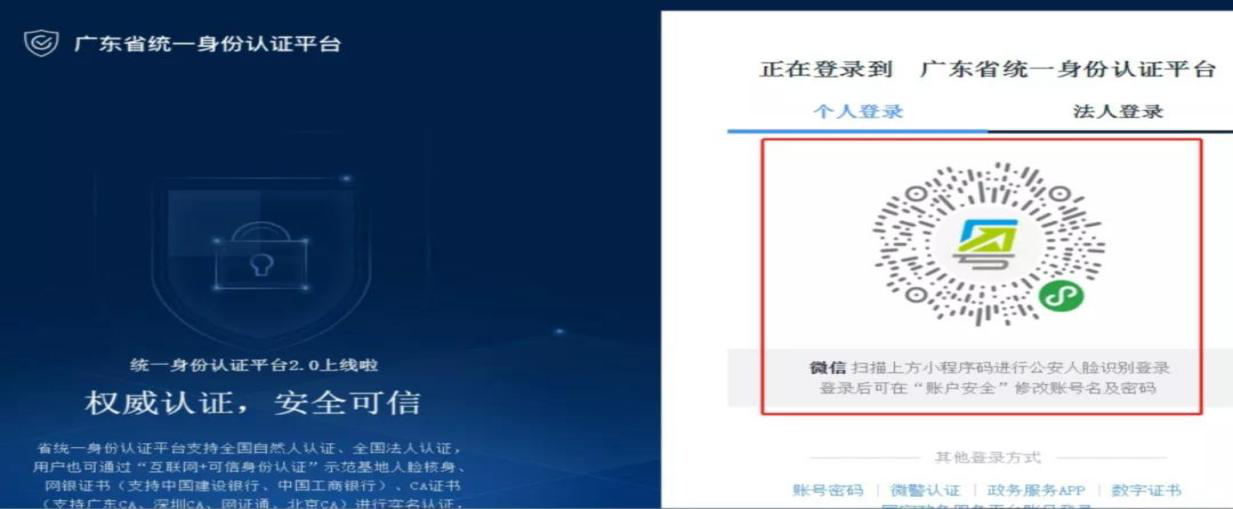 圖片4.png