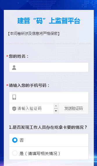 圖片3.png