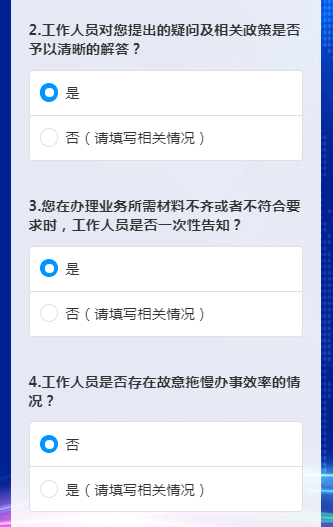 圖片4.png
