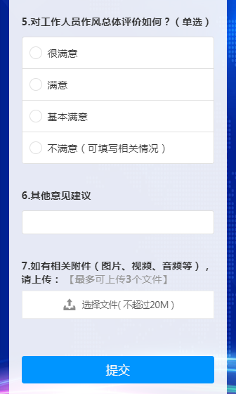圖片5.png