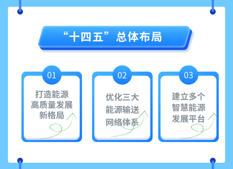 稿定設(shè)計-3.png