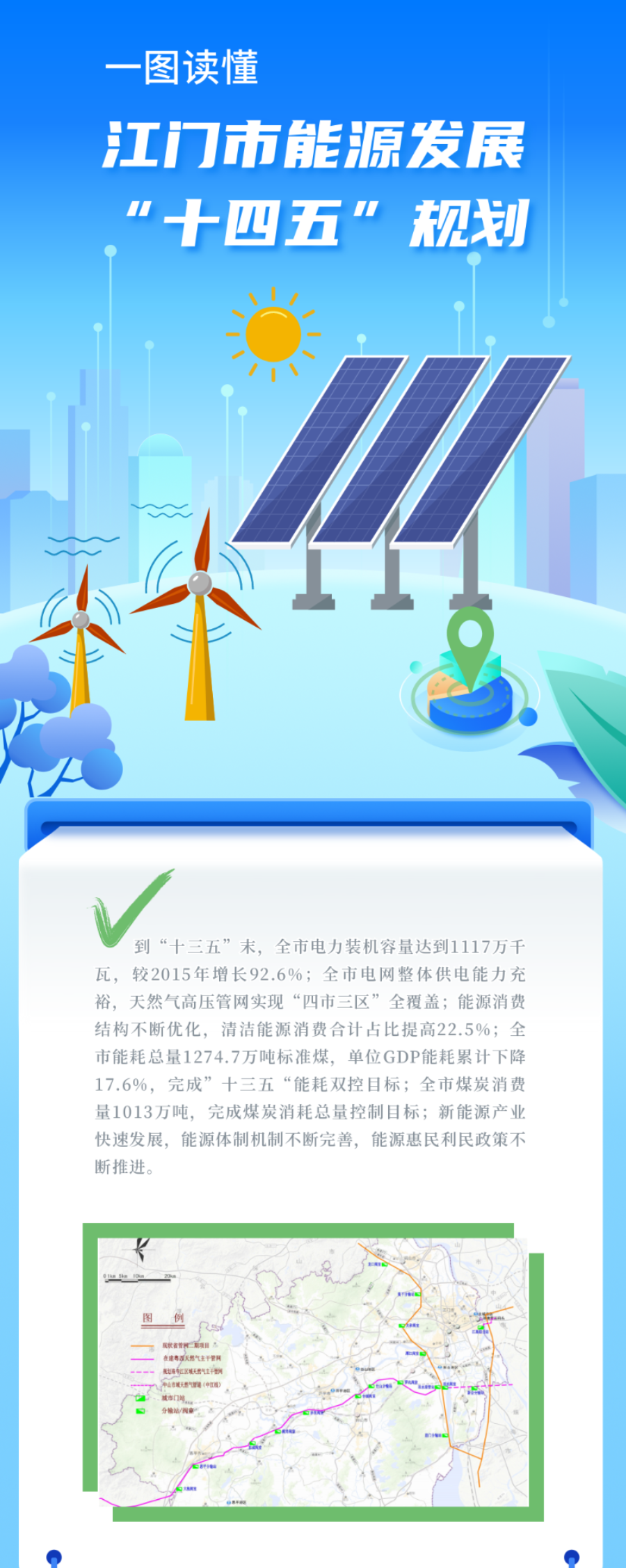 稿定設(shè)計(jì)-1.png