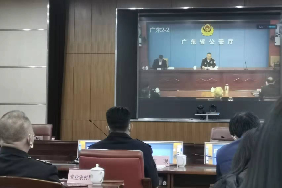 圖1（2021年12月30日市海洋綜合執(zhí)法支隊副支隊長林為民參加打私專題學(xué)習(xí)講座）.jpg