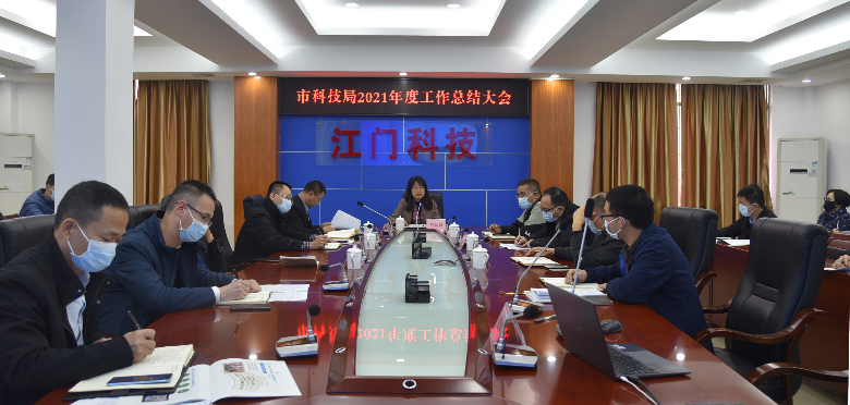 微信圖片_20220115114104_副本.jpg