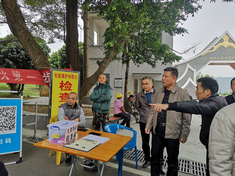 220117江門市自然資源局黨組書記楊海泉帶隊開展春節(jié)前安全檢查和林長制調(diào)研工作 (1).jpg