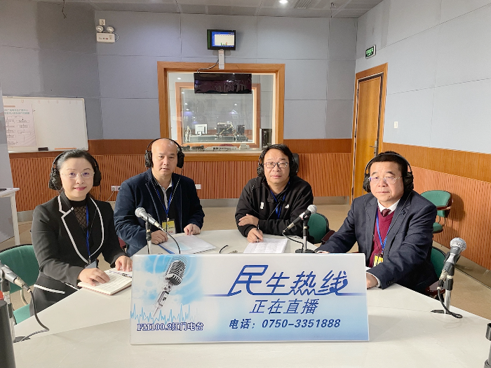 市人大代表、市政協(xié)委員(20220121).jpg