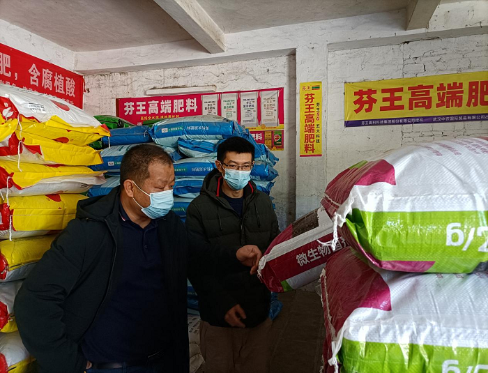 新會崖西供銷社開展農(nóng)資檢查聯(lián)合行動.png