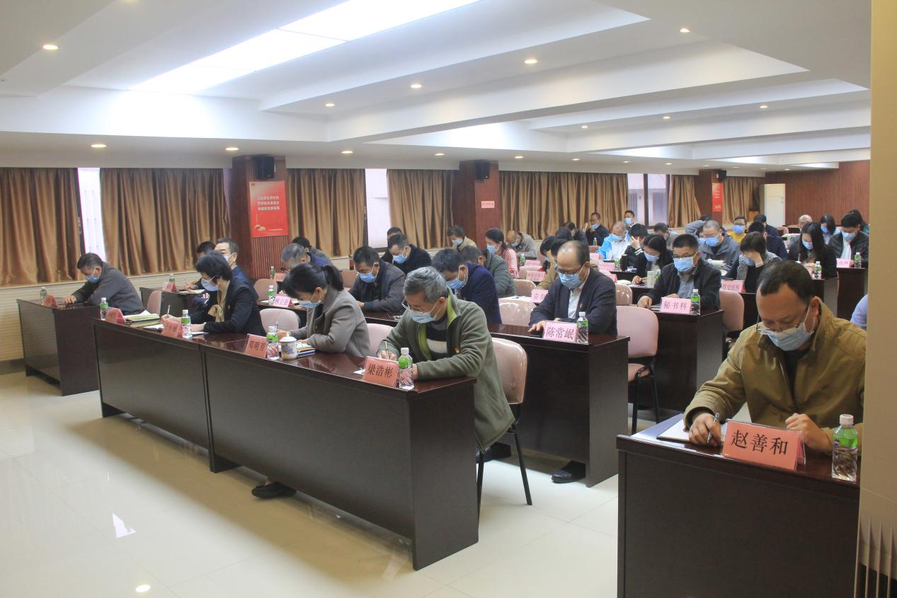 圖2（1月25日黨史學(xué)習(xí)教育工作總結(jié)大會）.jpg