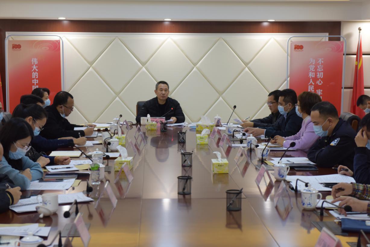 圖3（1月26日涉漁鄉(xiāng)鎮(zhèn)自用船舶管理暨涉漁“三無”船舶清理整治會議）.jpg