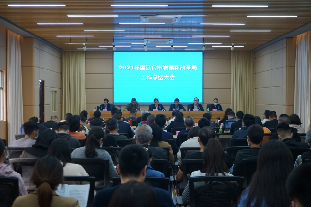 微信截圖_20220128185049.png