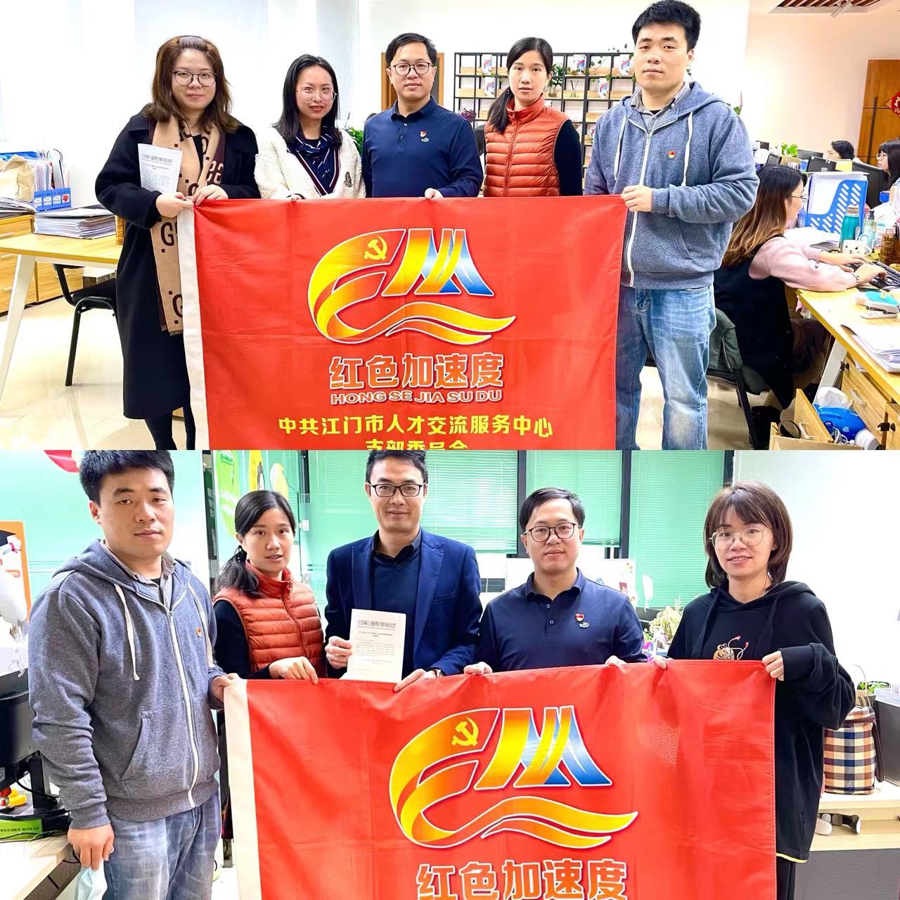 拼圖1.jpg
