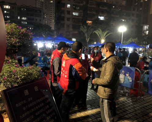 圖片7.png