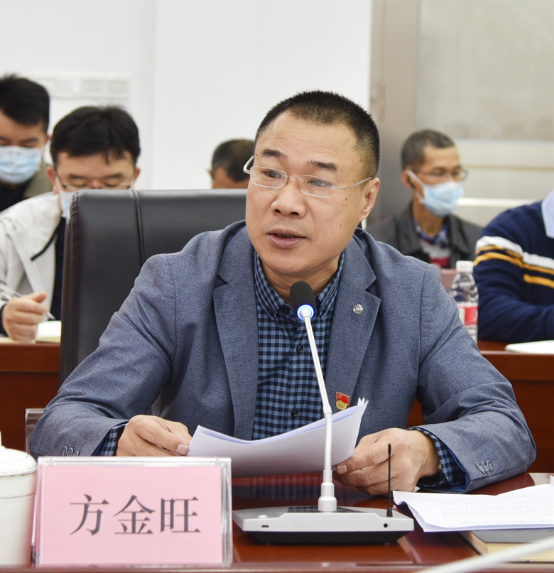 圖2.jpg