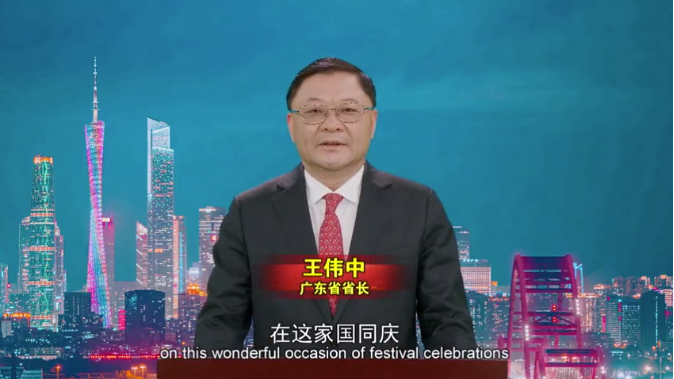 微信圖片_20220201174031.png