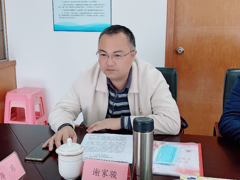 市委黨史學習教育第五巡回指導組副組長謝家駿同志作點評講話.jpg