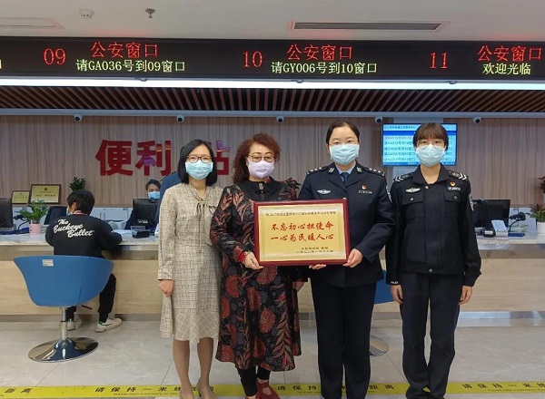 微信圖片_20220214101623.jpg