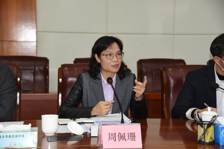 市政府副市長周佩珊出席會議并講話.JPG