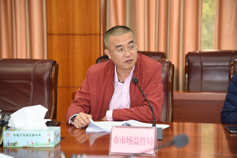 市直相關(guān)部門進行交流發(fā)言.JPG