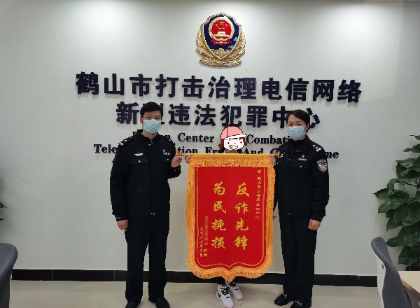 微信圖片_20220302104910_副本.jpg