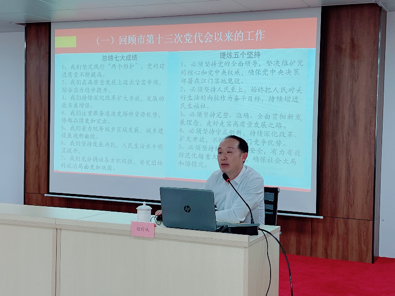 微信圖片_20220304173339.jpg